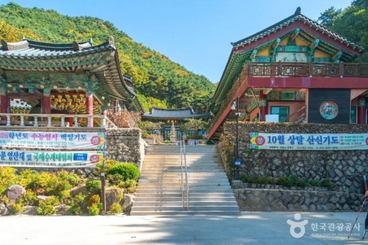 관암사(대구) 여행 추천 - 메고지고