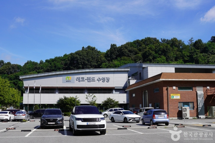에코랜드 여행 추천 - 메고지고