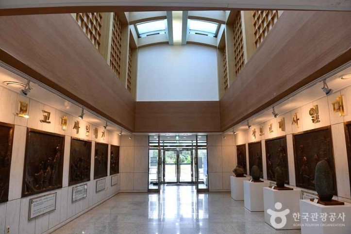 장보고공원 여행 추천 - 메고지고