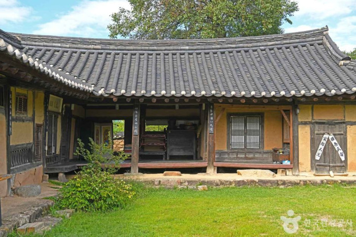 김종길 가옥 여행 추천 - 메고지고