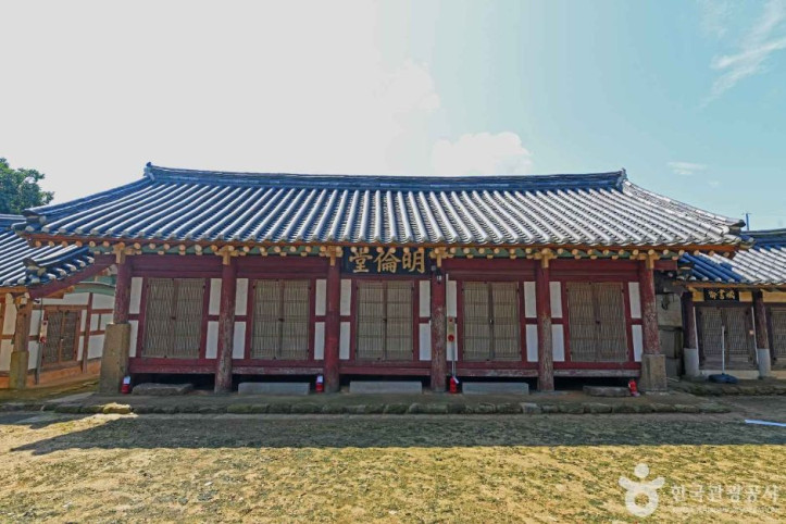 무안향교 여행 추천 - 메고지고