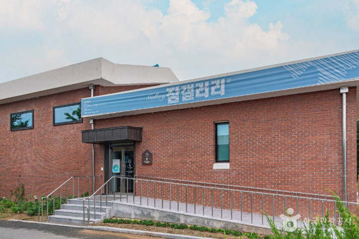 복합문화지구 누에 여행 추천 - 메고지고