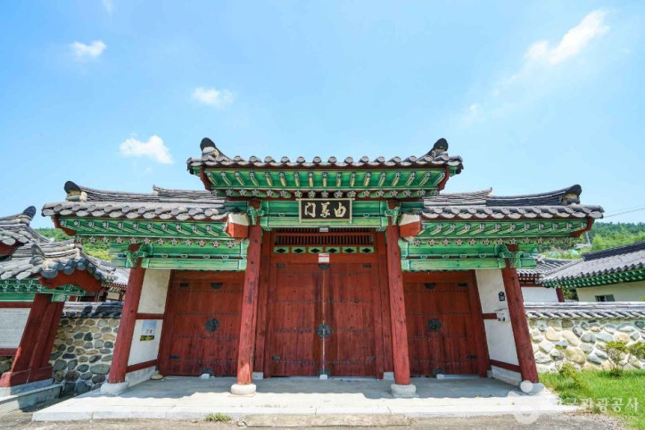 신암서원 여행 추천 - 메고지고