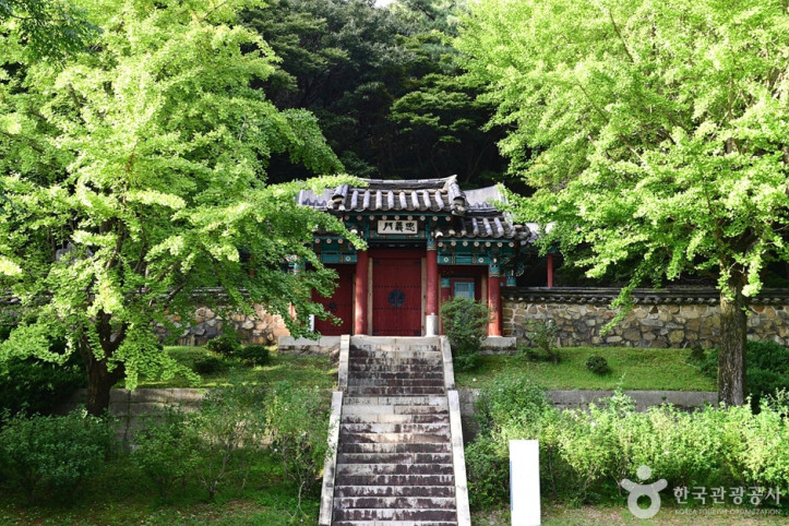 여수 충민사 여행 추천 - 메고지고