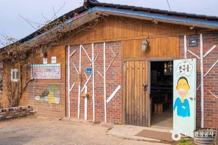 로렌츠감성치유시골체험 여행 추천 - 메고지고