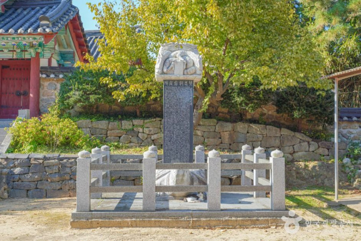 고흥 쌍충사 여행 추천 - 메고지고