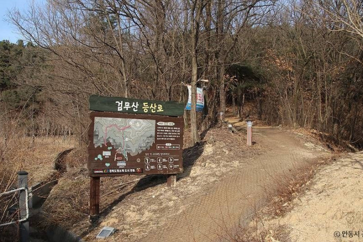검무산 여행 추천 - 메고지고