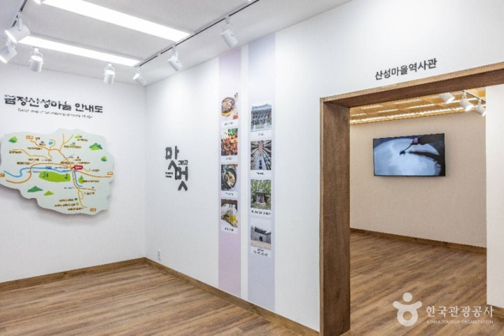 금정산성 막걸리 여행 추천 - 메고지고