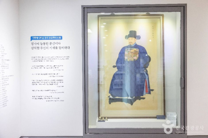 청주 충렬사 여행 추천 - 메고지고