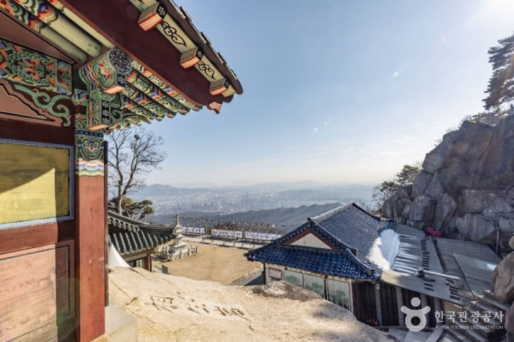 원통사(서울) 여행 추천 - 메고지고