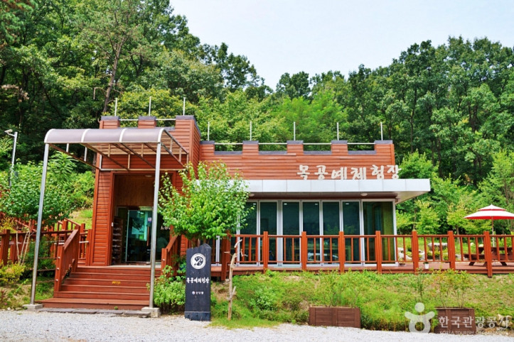 상당산성 자연휴양림 여행 추천 - 메고지고