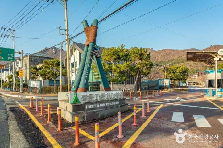 학동마을 여행 추천 - 메고지고