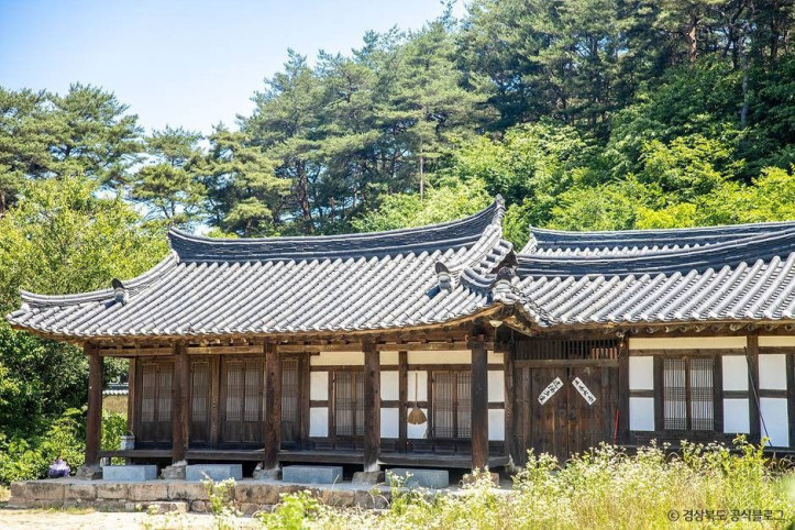 봉화 닭실마을 여행 추천 - 메고지고