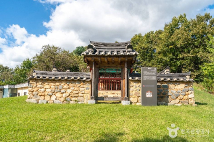 충주 이시진 효자각 여행 추천 - 메고지고
