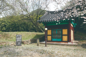도성암(창녕) 여행 추천 - 메고지고