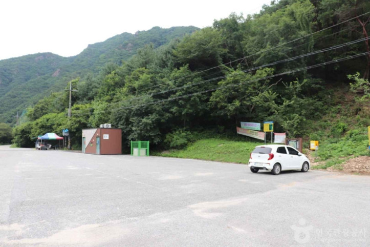 갈기산 여행 추천 - 메고지고