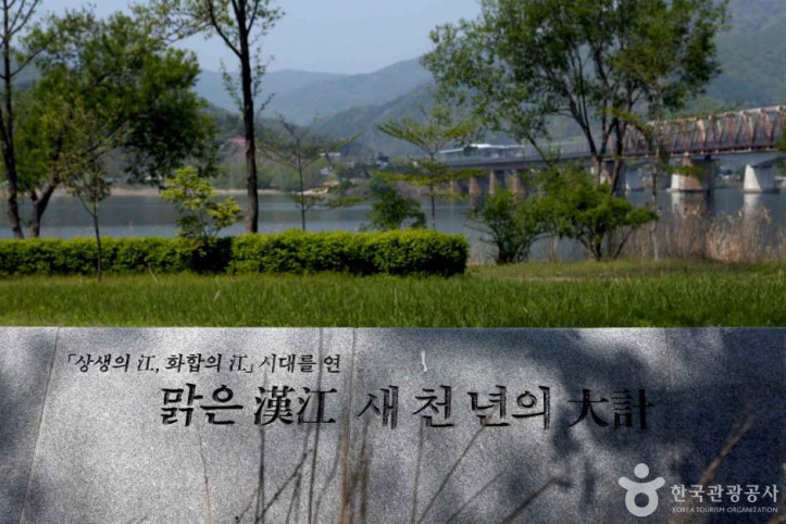 수풀로 양수리 여행 추천 - 메고지고