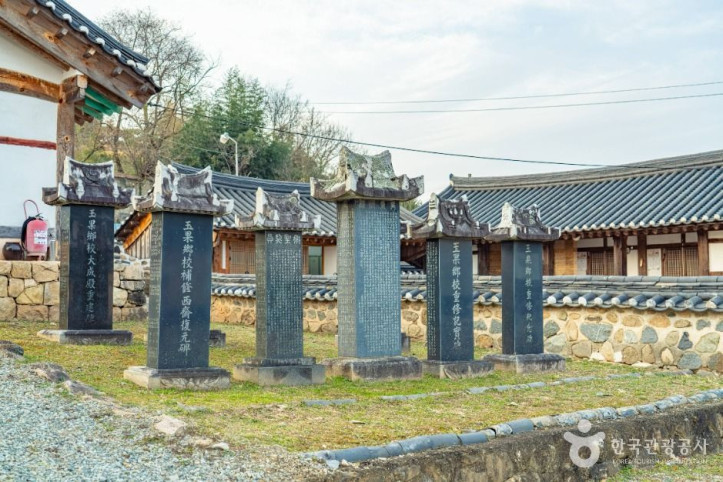 옥과향교 여행 추천 - 메고지고