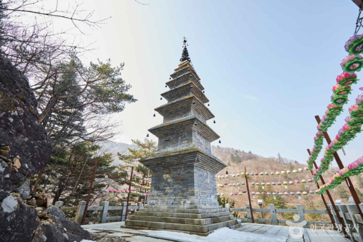 정암사 수마노탑 여행 추천 - 메고지고