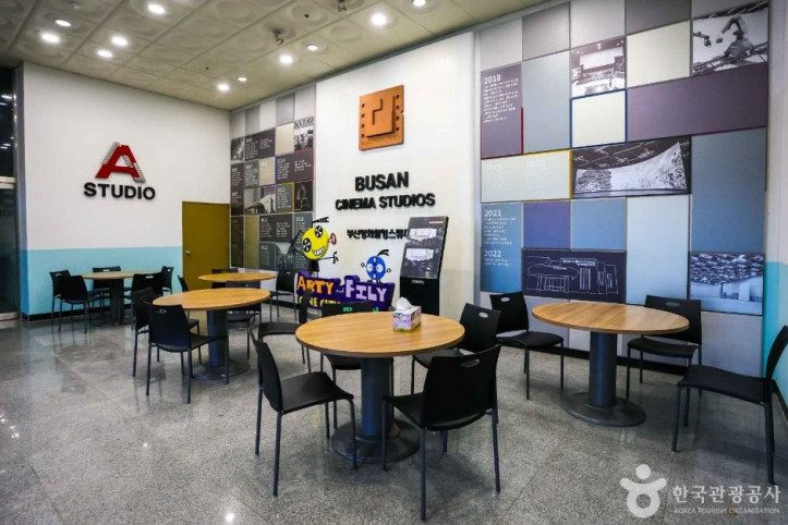 부산영화촬영스튜디오 여행 추천 - 메고지고