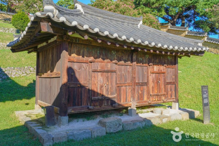 남계서원 [유네스코 세계유산] 여행 추천 - 메고지고