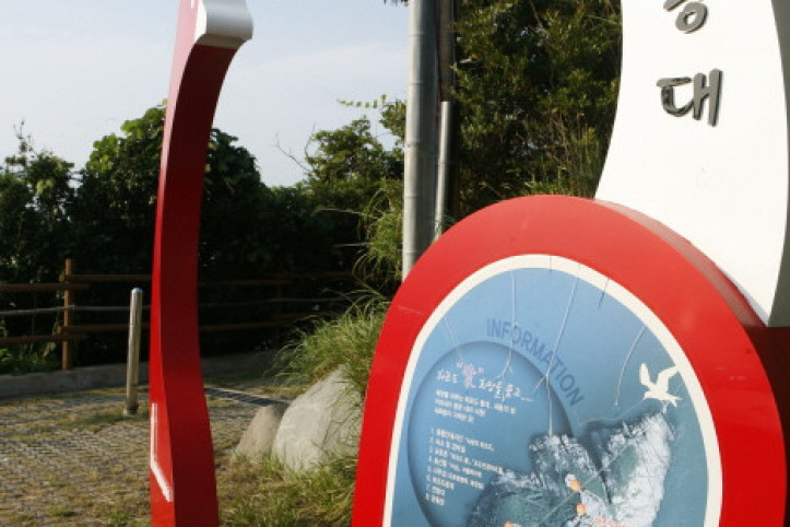 하조도 등대 여행 추천 - 메고지고