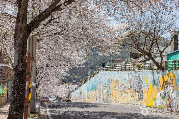 공마당둘레길 여행 추천 - 메고지고