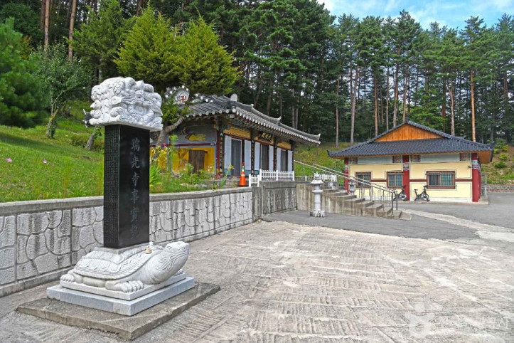 서광사 여행 추천 - 메고지고