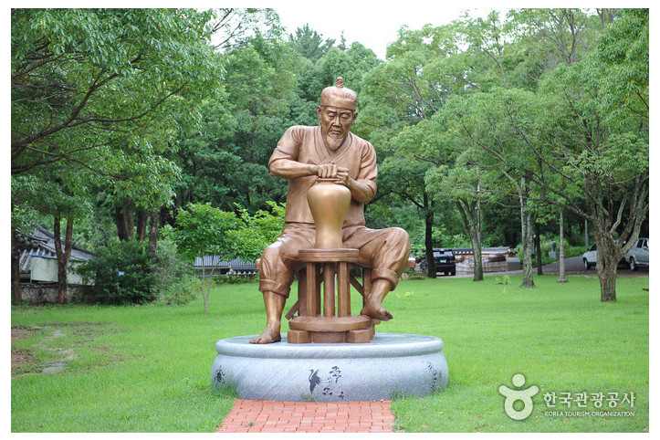 강진 고려청자 요지 여행 추천 - 메고지고