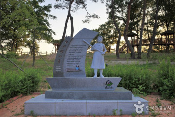 악양생태공원 여행 추천 - 메고지고
