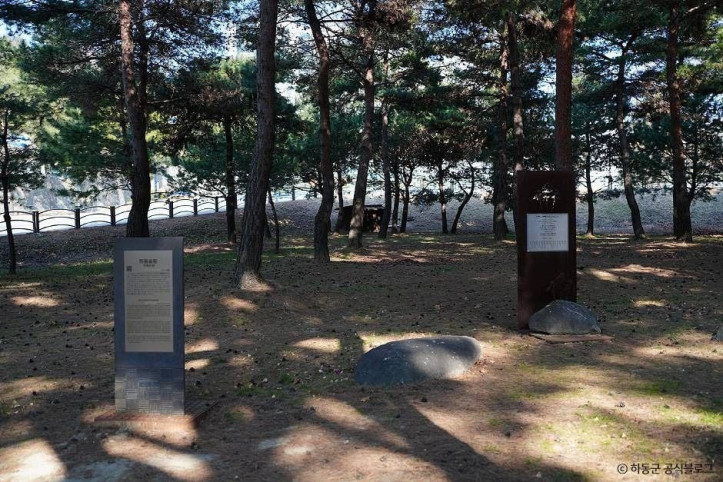 하동송림공원 여행 추천 - 메고지고