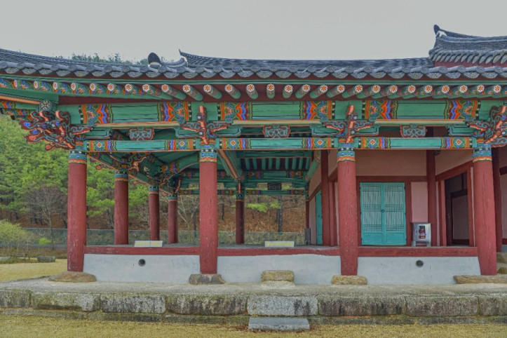 청주 문의 문산관 여행 추천 - 메고지고