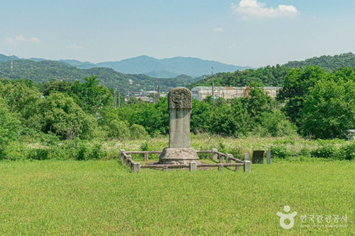 인평대군묘 및 신도비 여행 추천 - 메고지고