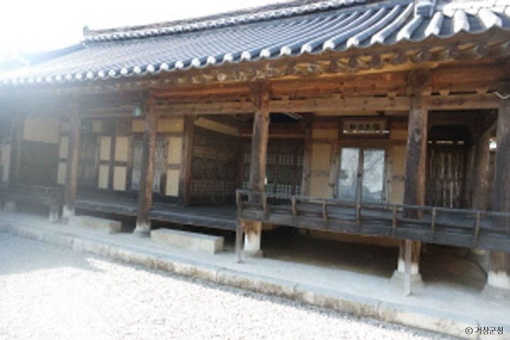 거창 황산리 신씨고가 여행 추천 - 메고지고