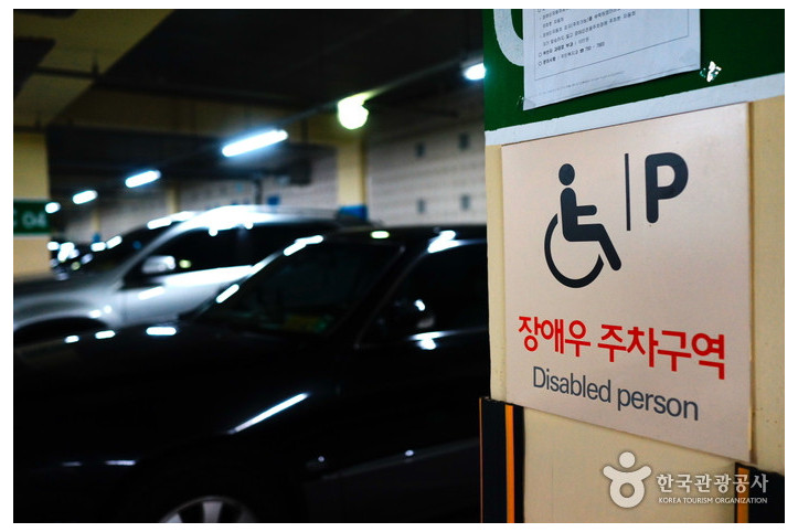 팔미도 유람선 여행 추천 - 메고지고