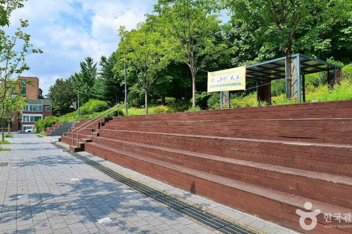 마천공원 여행 추천 - 메고지고