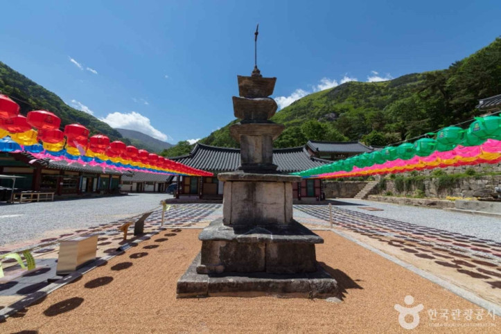 삼화사 여행 추천 - 메고지고