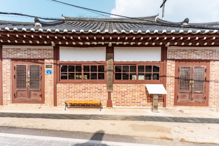 구 강경성결교회 예배당 여행 추천 - 메고지고