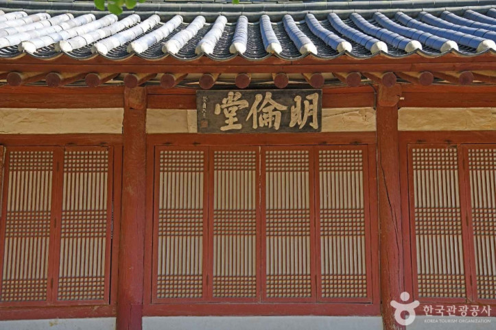 서산향교 여행 추천 - 메고지고