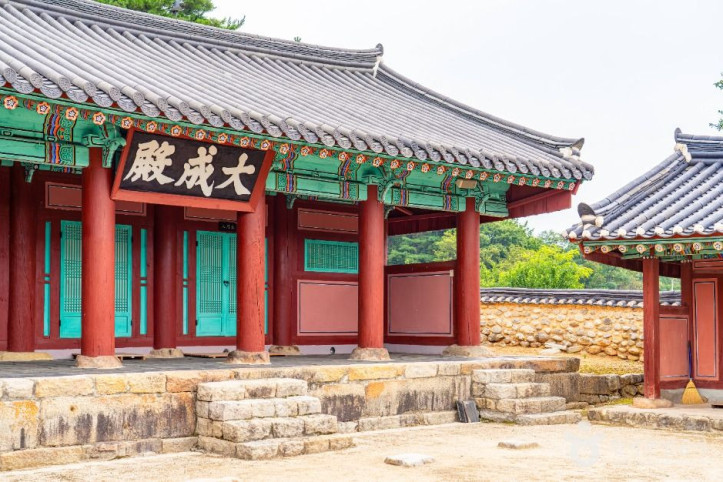 간성향교 여행 추천 - 메고지고