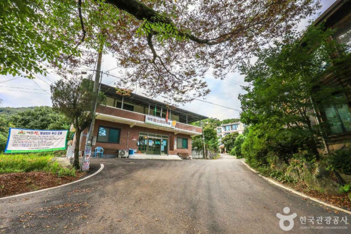 여주 팜스테이마을 여행 추천 - 메고지고