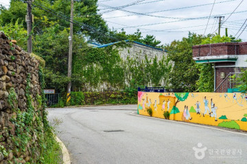 당몰샘 여행 추천 - 메고지고