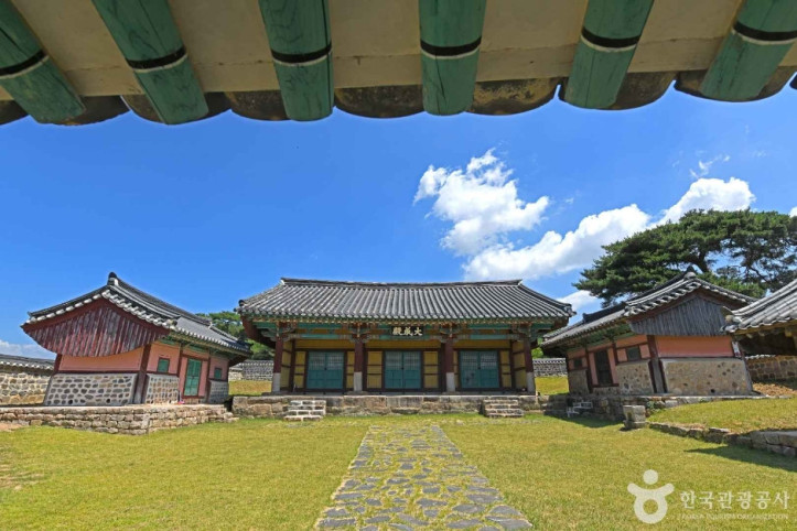 홍주향교 여행 추천 - 메고지고