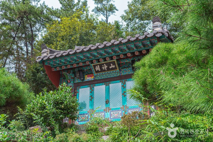 남산사(정읍) 여행 추천 - 메고지고