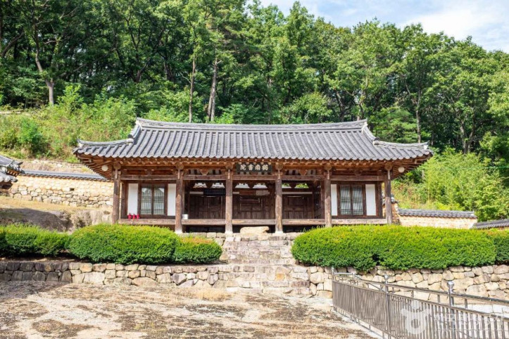 학남서원 여행 추천 - 메고지고