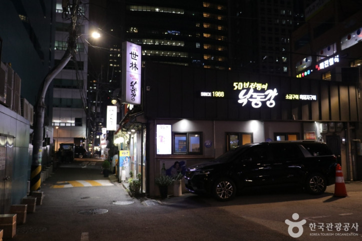 명동 남대문 북창동 다동무교동 관광특구 여행 추천 - 메고지고