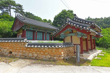 괴산 트리하우스 가든 여행 추천 - 메고지고