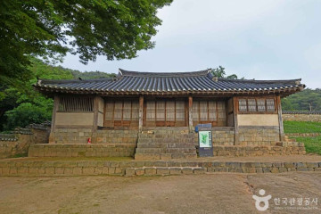 결성향교 여행 추천 - 메고지고