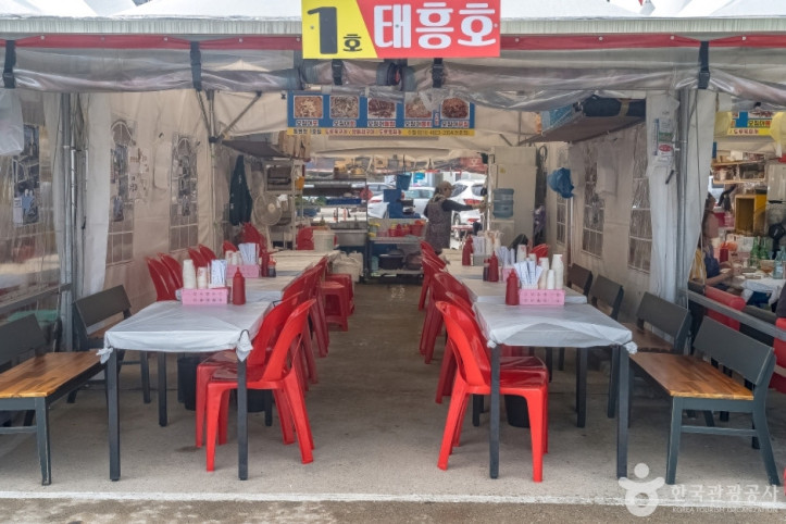동명항오징어난전 여행 추천 - 메고지고