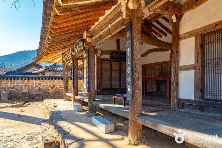함안 어계고택 여행 추천 - 메고지고